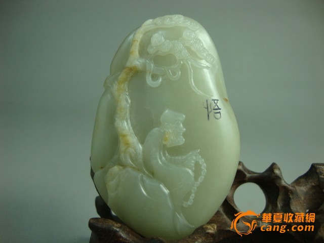 3连败！国米已被逼到悬崖边缘_beat365在线登录官网(图2)