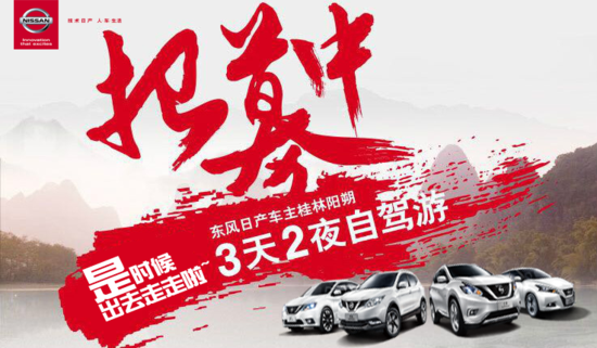 beat365在线官网登录