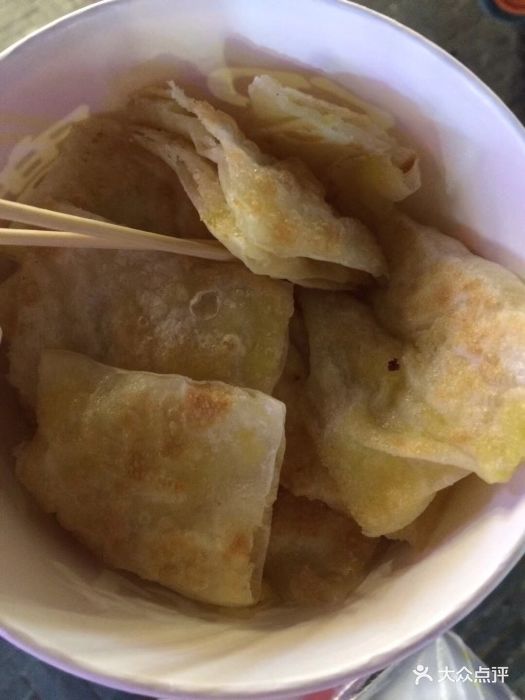 瑞典名记一言堵死伊布回米兰 奉先被红黑军出卖?“beat365在线官网登录”(图3)