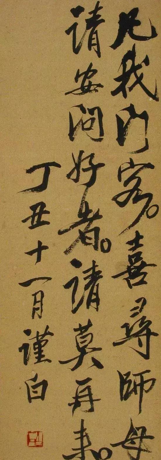 beat365在线登录官网