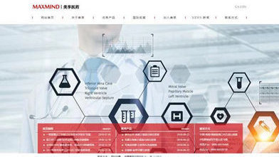 beat365在线官网登录